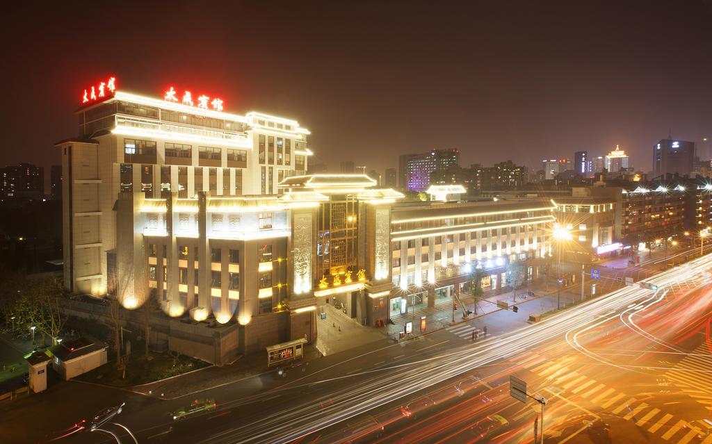 Chengdu Taicheng Hotel Exteriér fotografie