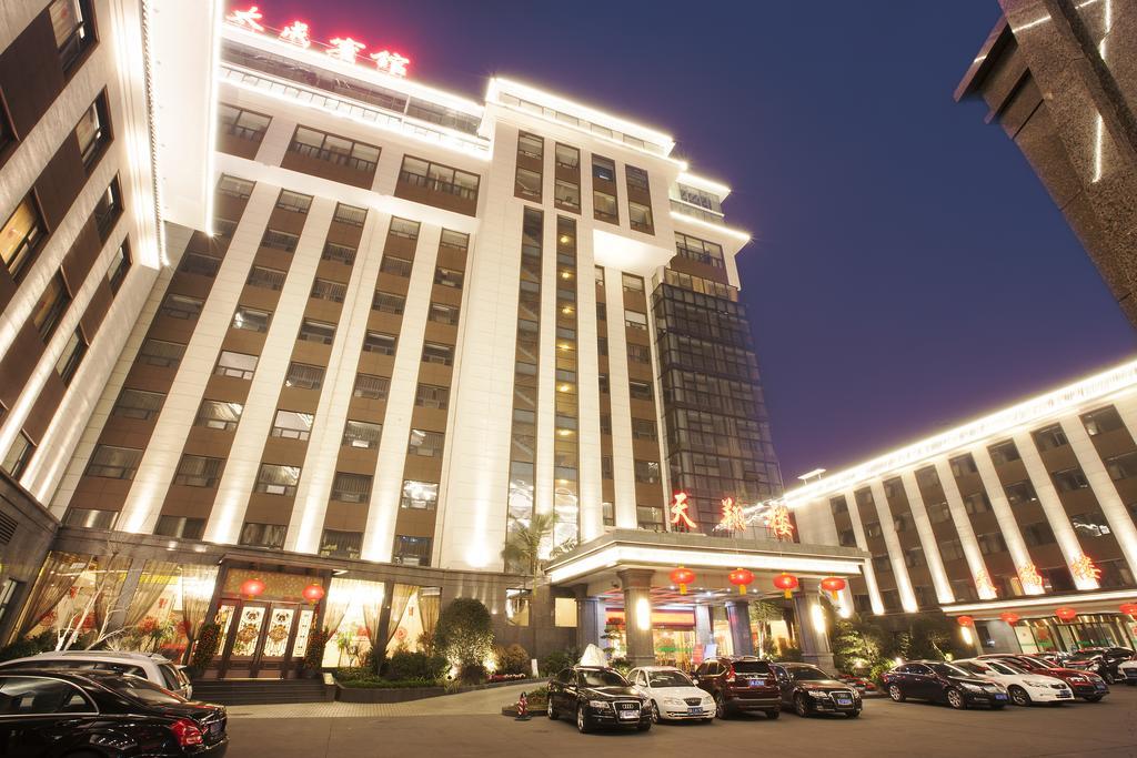 Chengdu Taicheng Hotel Exteriér fotografie